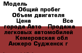  › Модель ­ Toyota Land Cruiser Prado › Общий пробег ­ 51 000 › Объем двигателя ­ 4 000 › Цена ­ 2 750 000 - Все города Авто » Продажа легковых автомобилей   . Кемеровская обл.,Анжеро-Судженск г.